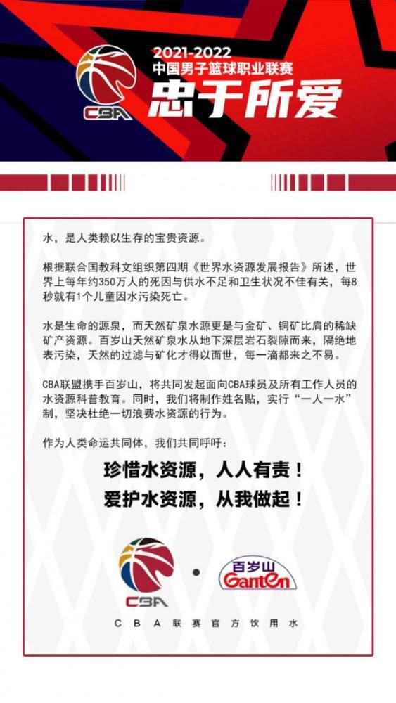 伊萨克-希恩出生于1999年1月13日，现年24岁，身高1.91米，司职中后卫，他2022年夏天从瑞典尤尔加登加盟维罗纳，本赛季为球队出战10场意甲联赛且场场首发。